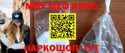 марки nbome Балашиха