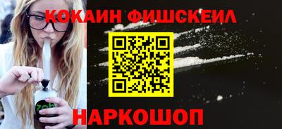 таблы Балаково