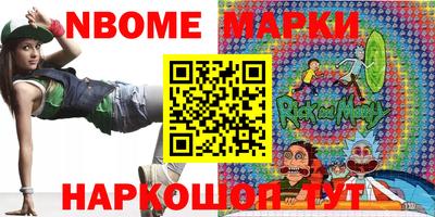 таблы Балаково