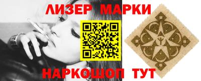 таблы Балаково