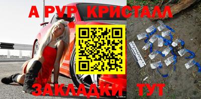 гашишное масло Гусиноозёрск
