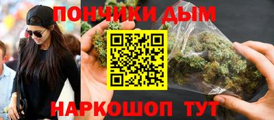 марки nbome Балашиха