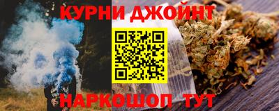 таблы Балаково