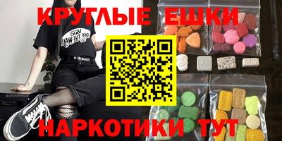 мдпв Балахна