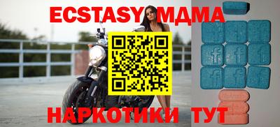 марки nbome Балашиха