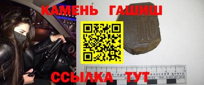 MDMA Premium VHQ Гусев