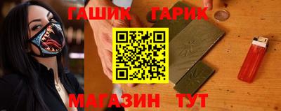 таблы Балаково