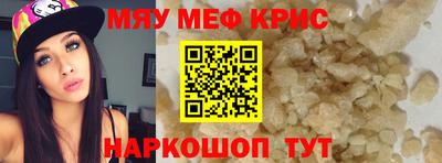 марки nbome Балашиха