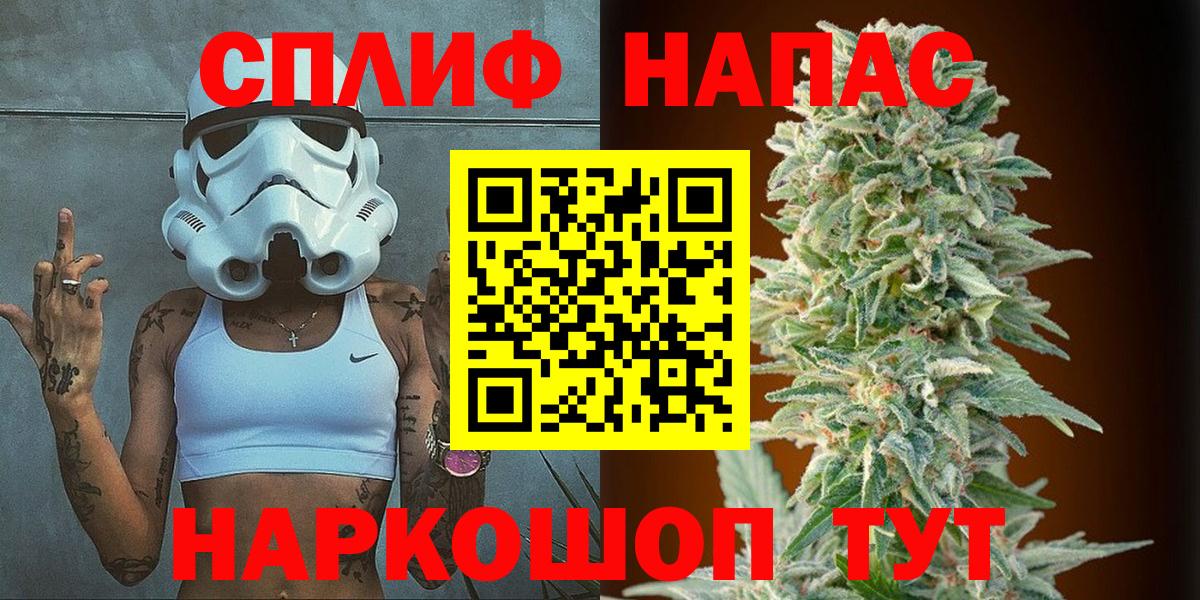 Шишки марихуана LSD WEED  Вход с VPN  Шишки марихуана Amnesia  Бошки марихуана индика  Домодедово 